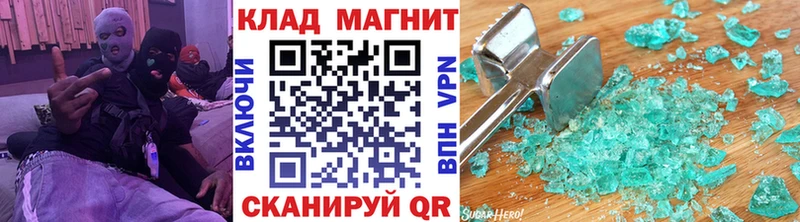 Названия наркотиков Петушки Alpha-PVP  КОКАИН  Мефедрон  ГЕРОИН  ГАШИШ  МАРИХУАНА 