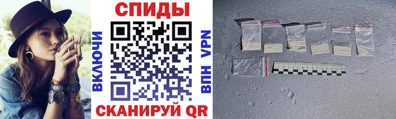 МЕГА ССЫЛКА  Петушки  Amphetamine 97% 