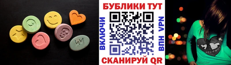 цена наркотик  Петушки  Экстази диски 