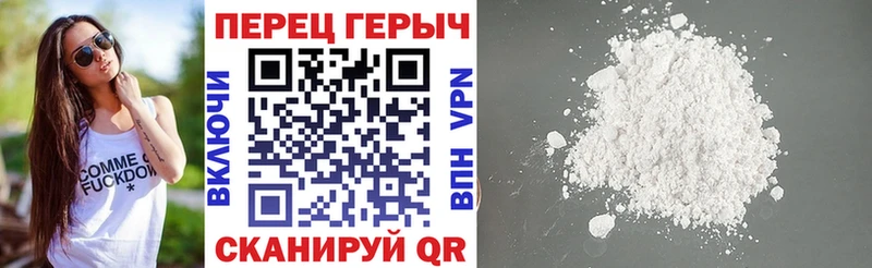 KRAKEN ТОР  Петушки  ГЕРОИН герыч 
