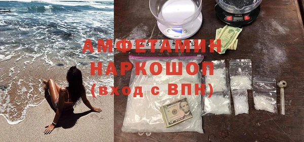 гидра Алзамай
