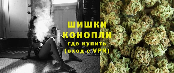 герыч Россошь
