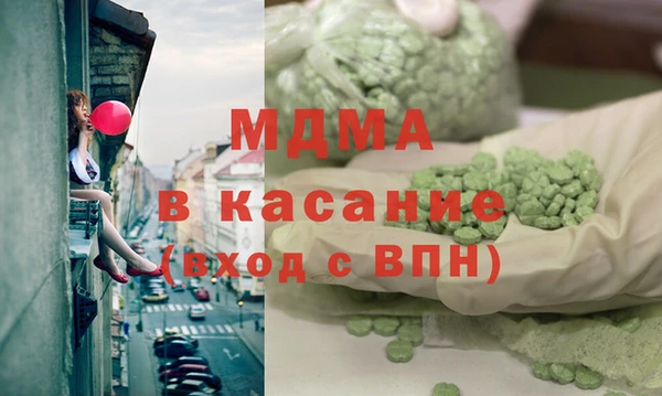 бутират Алексин